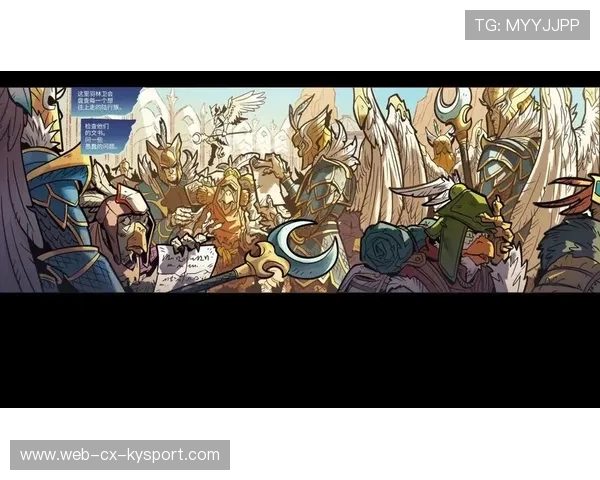 《Dota 2》天命之夜，跨界合作引爆全场！，天命之组