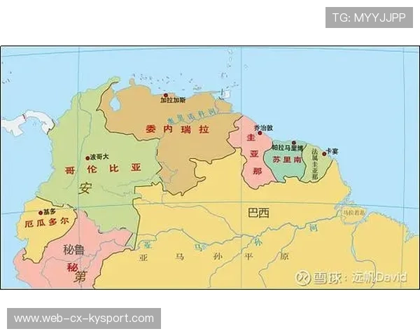圭亚那体育交流项目促进地区合作，圭亚那贴吧